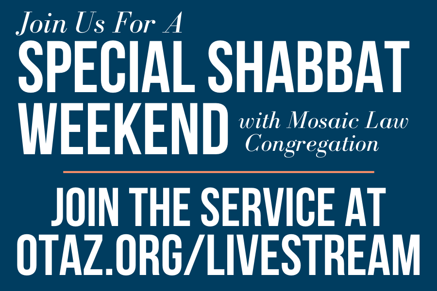 Shabbat Morning Service