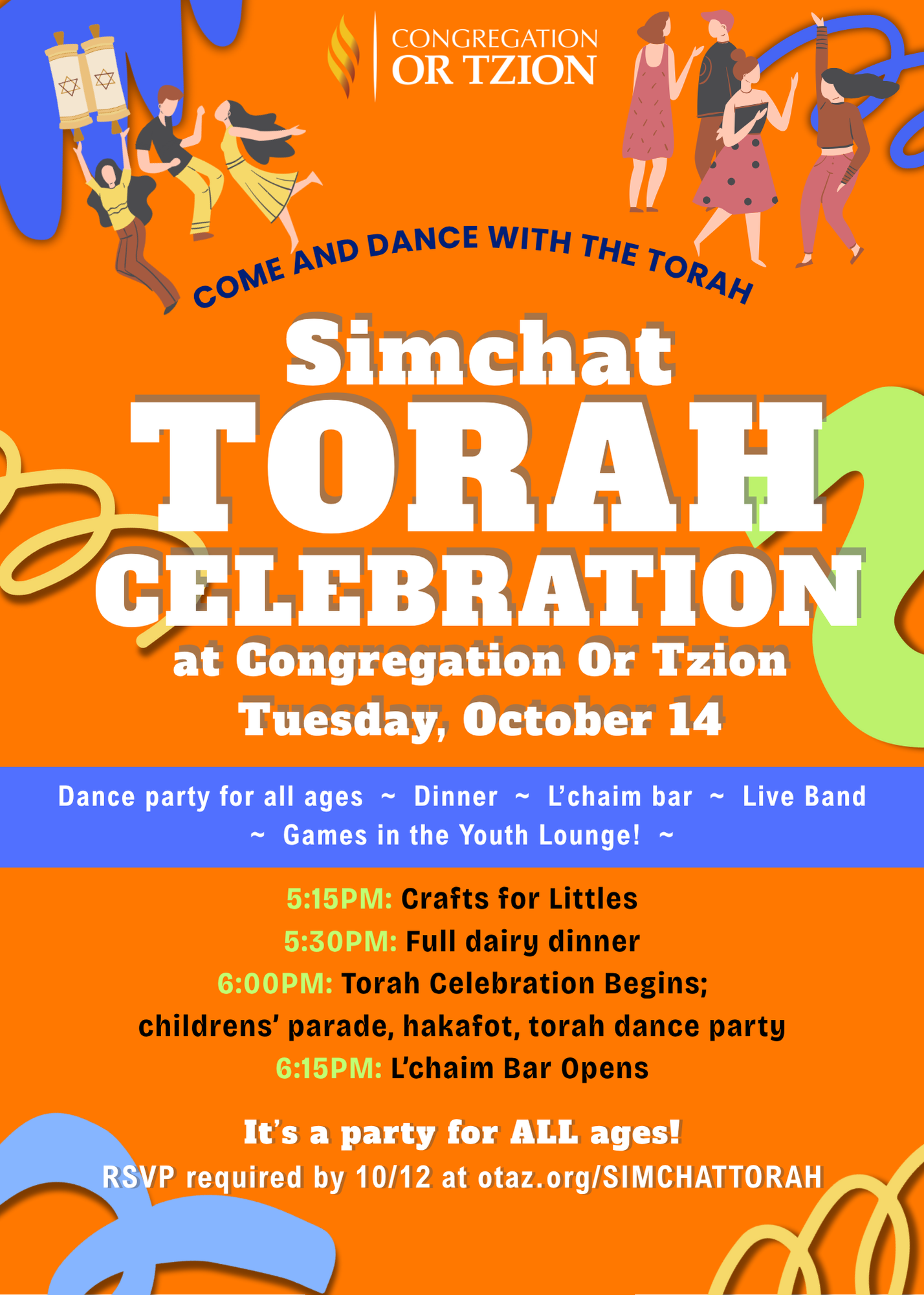 Simchat Torah